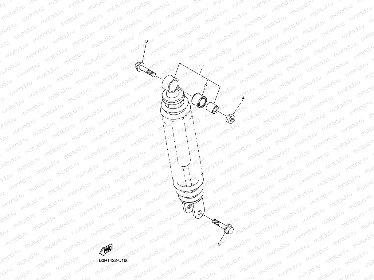 REAR SUSPENSION