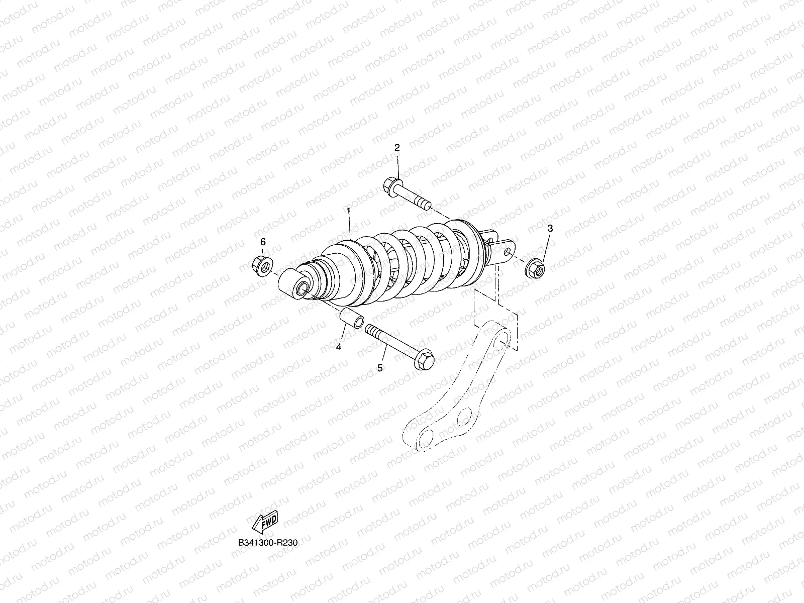 REAR SUSPENSION