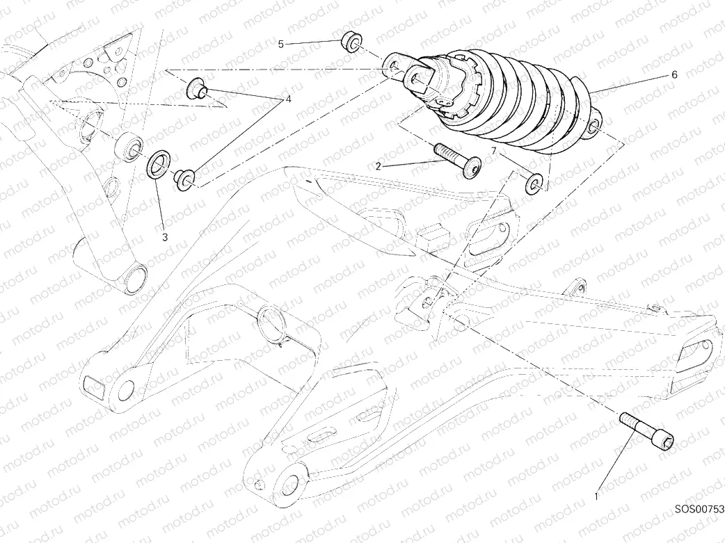 REAR SUSPENSION