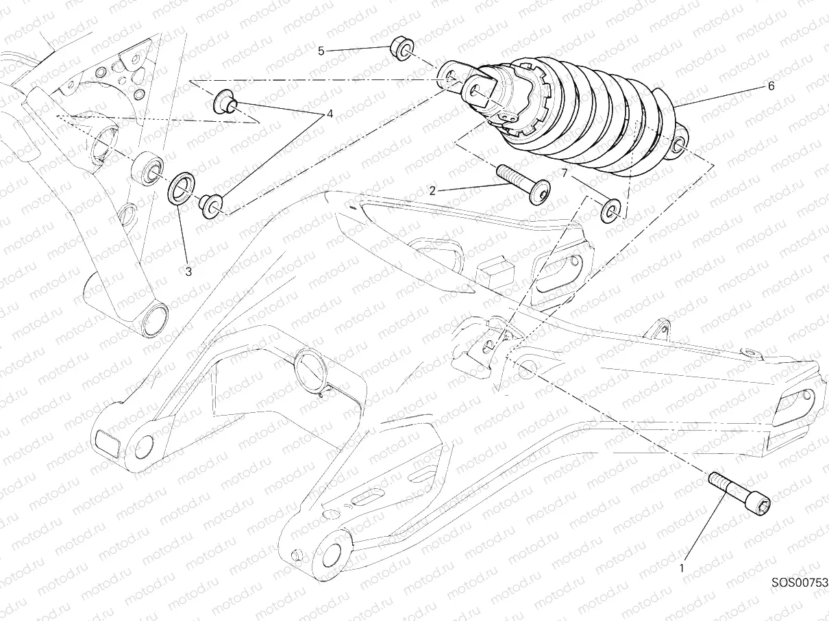 REAR SUSPENSION