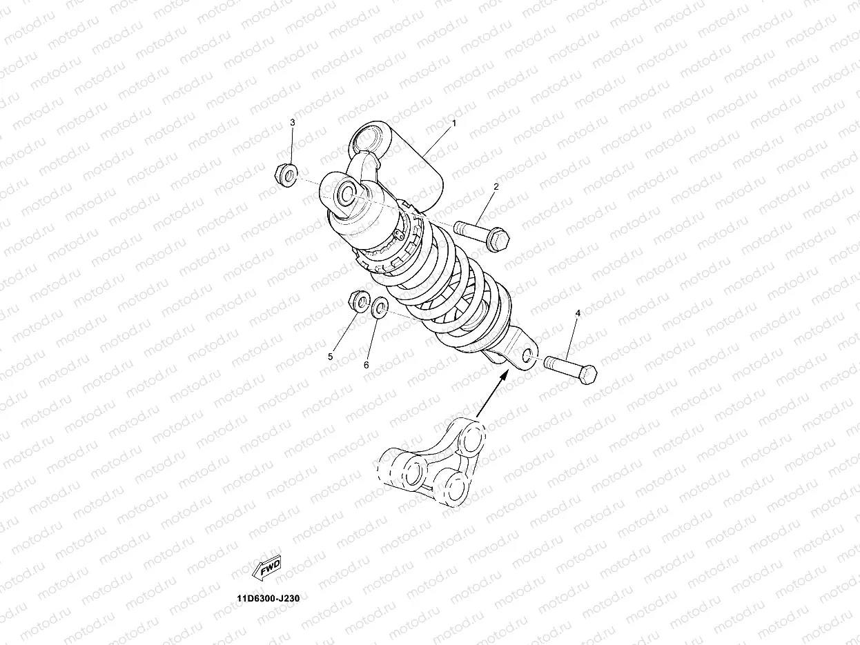 REAR SUSPENSION