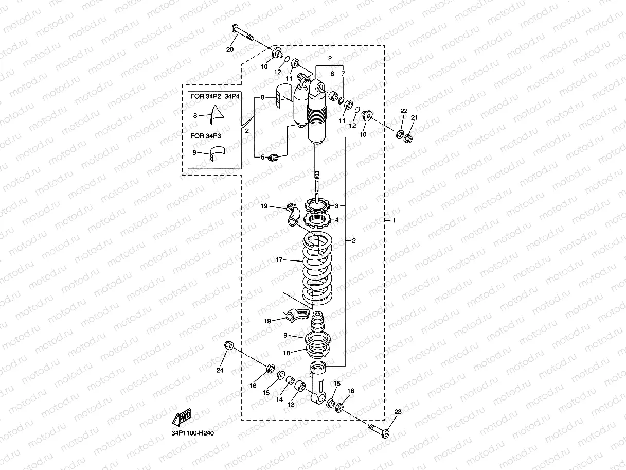 REAR SUSPENSION