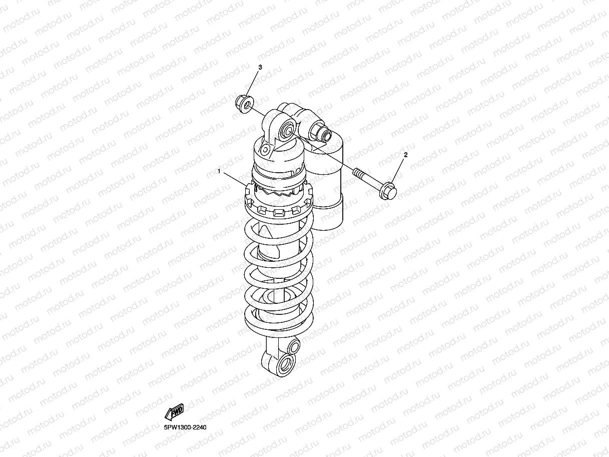 REAR SUSPENSION