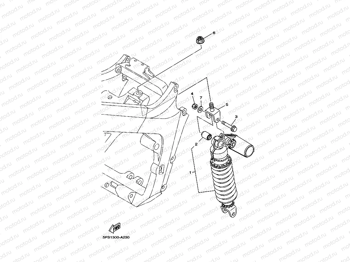 REAR SUSPENSION