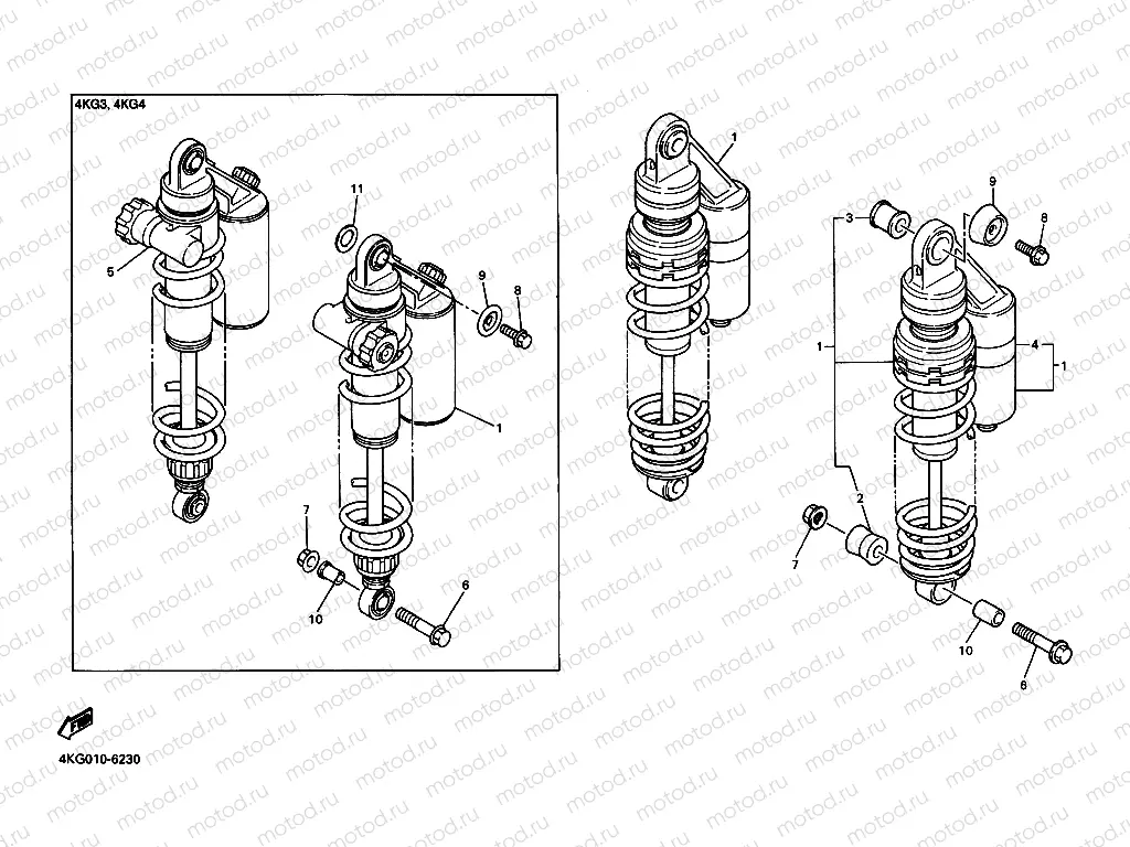 Rear suspension