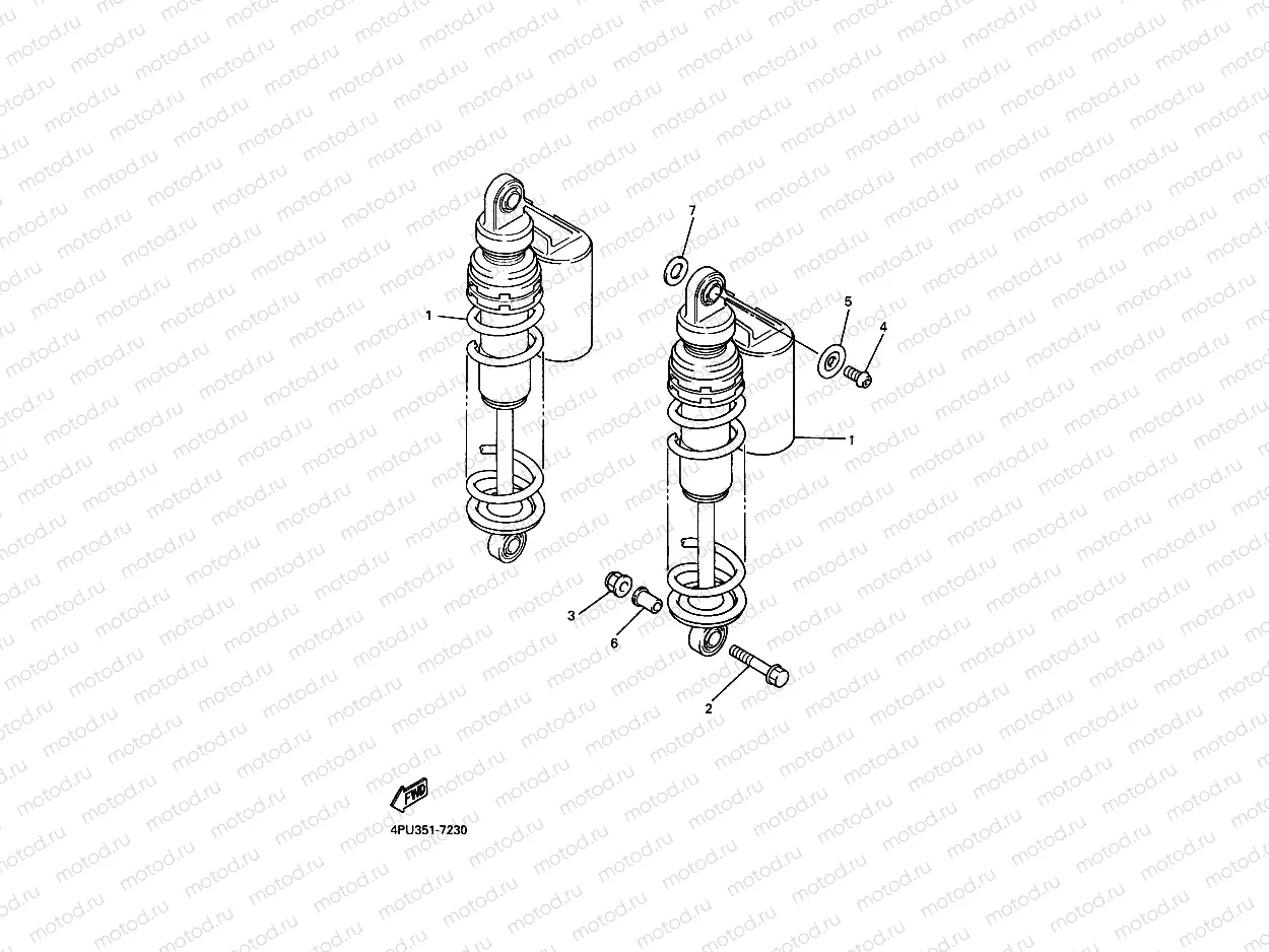 REAR SUSPENSION