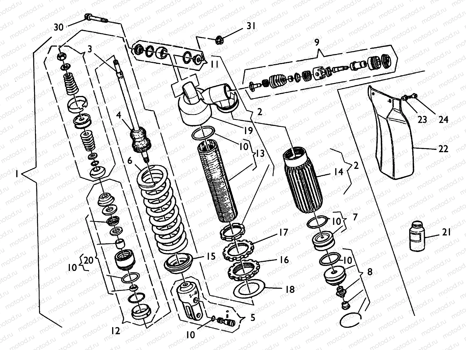 REAR SUSPENSION