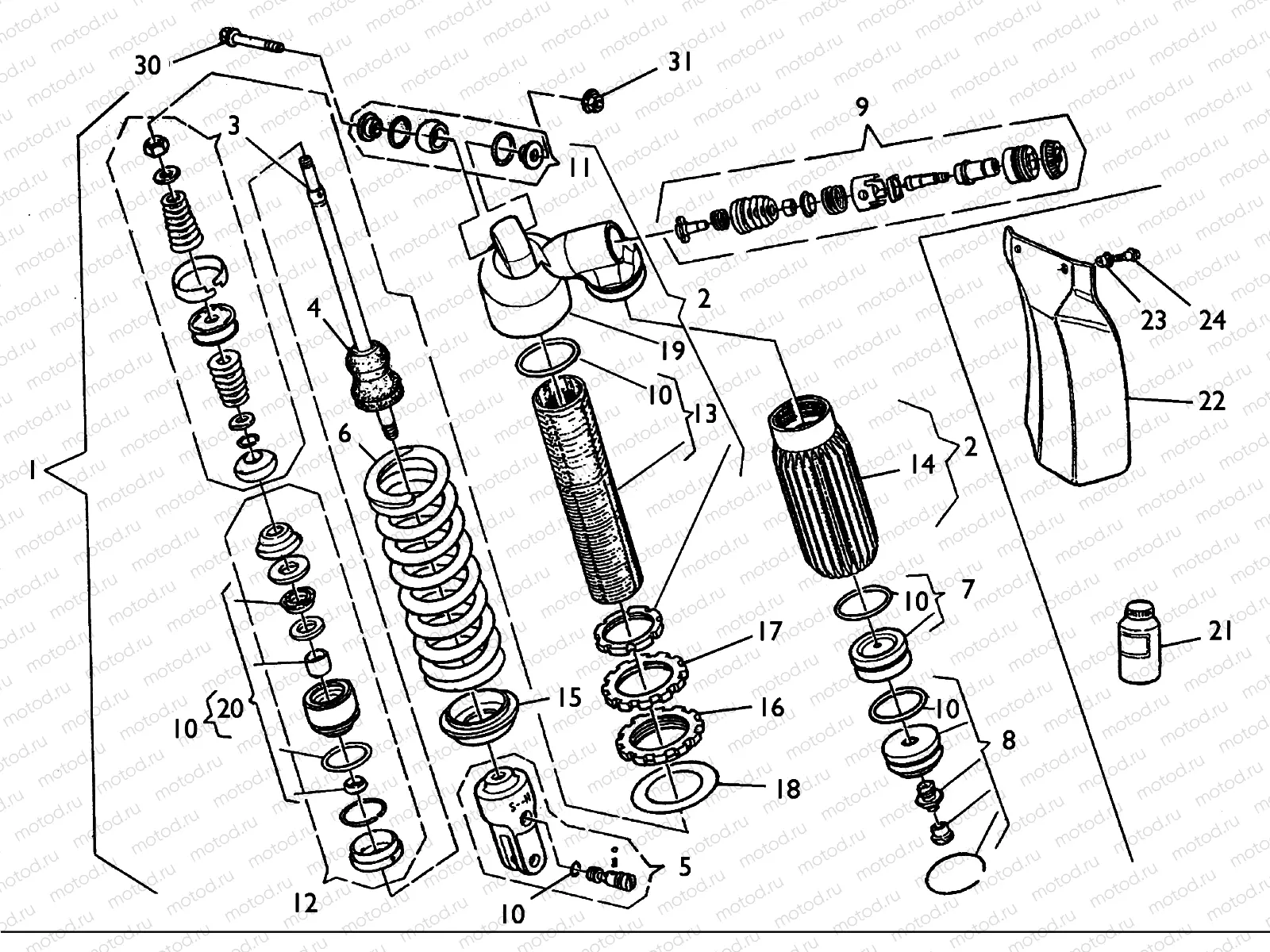 REAR SUSPENSION