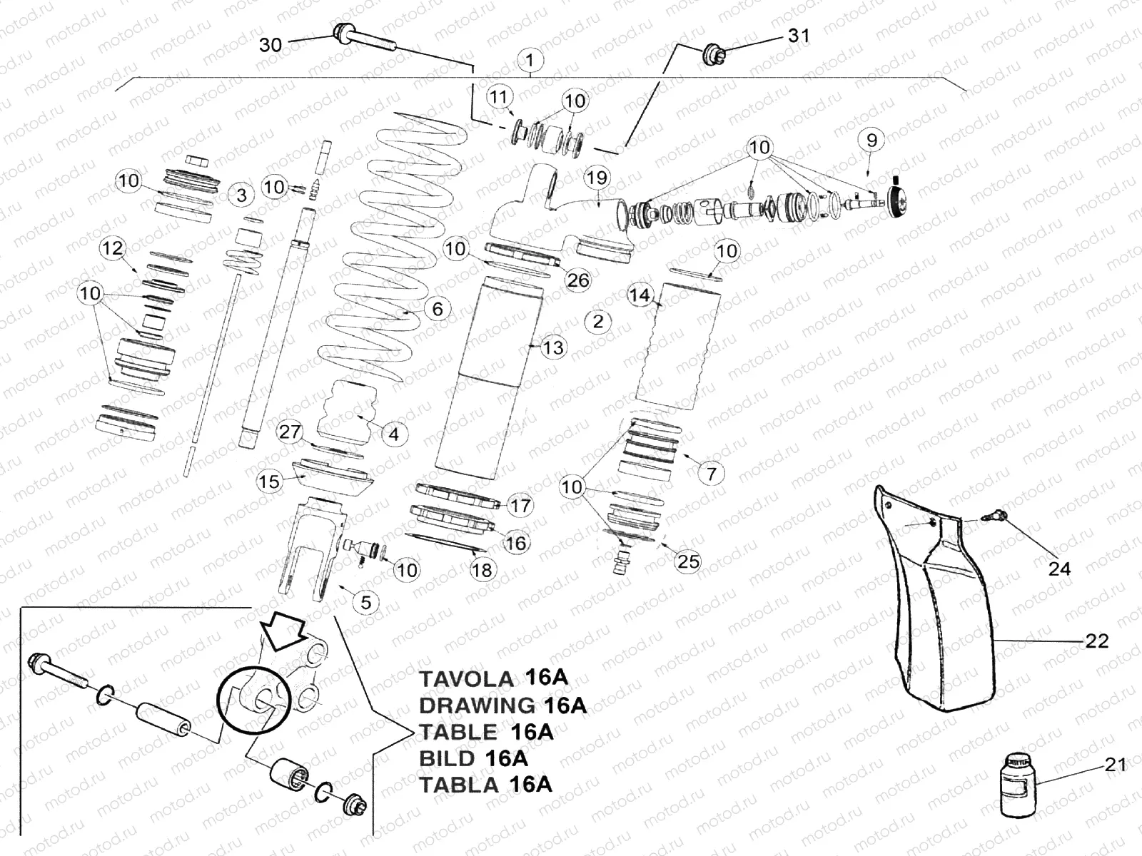 REAR SUSPENSION