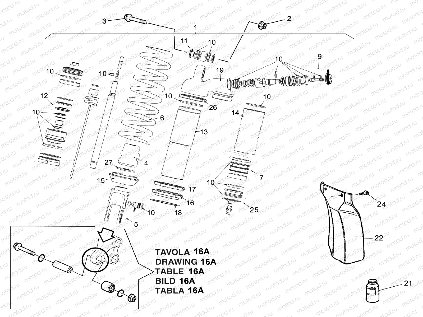 REAR SUSPENSION