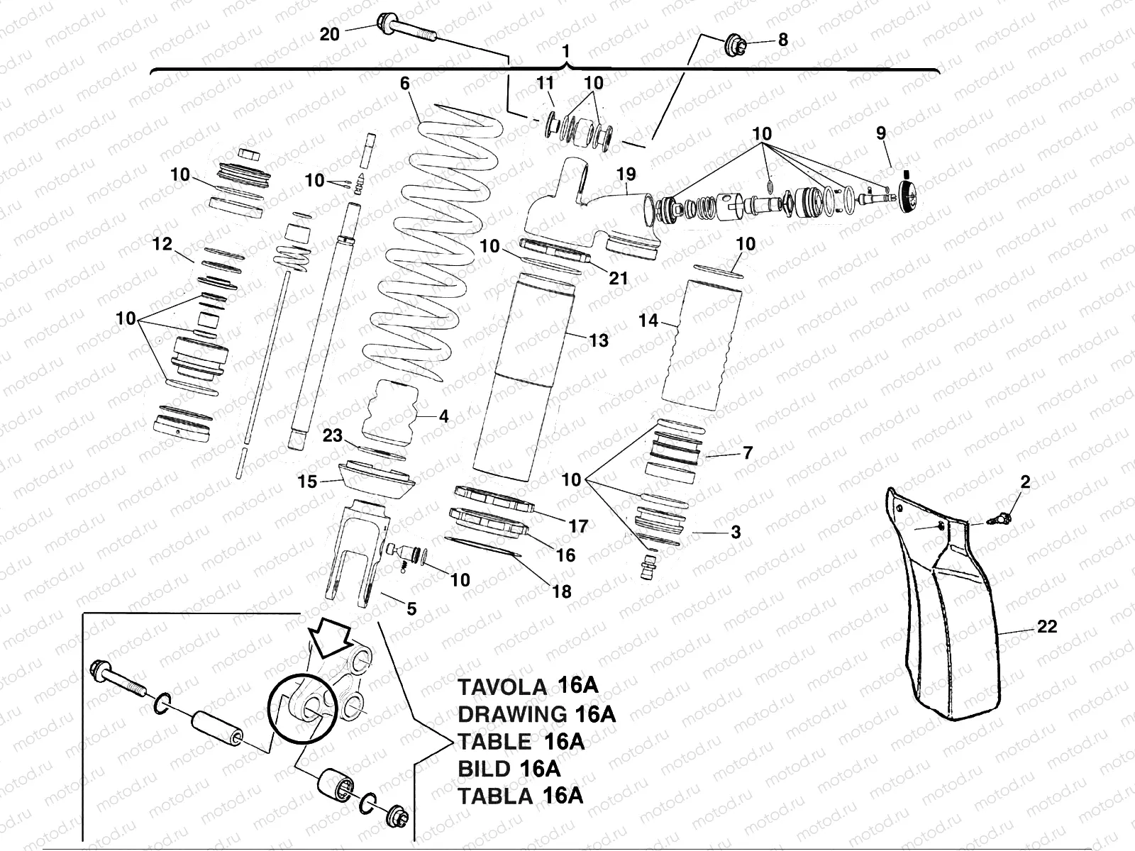 REAR SUSPENSION