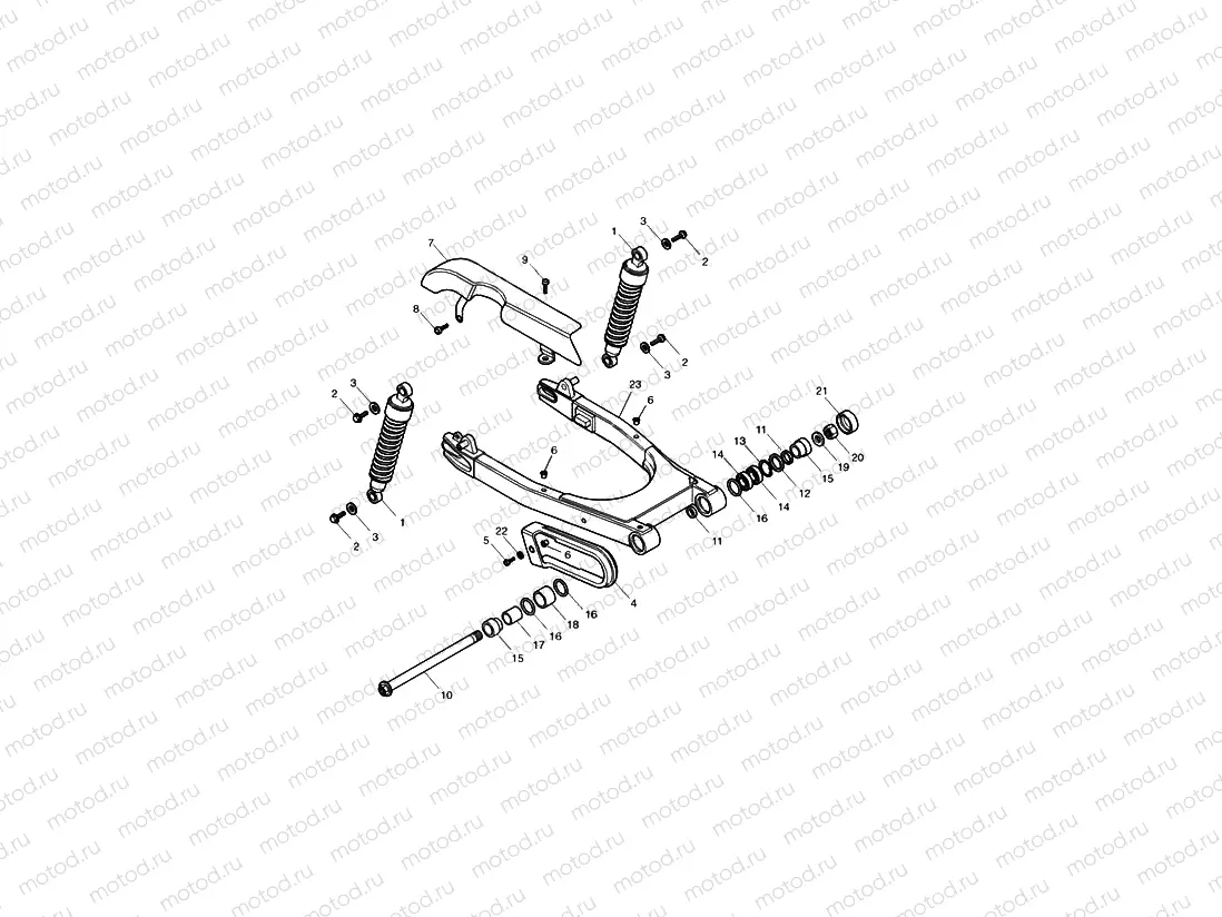 Rear Suspension