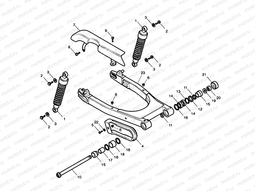 Rear Suspension
