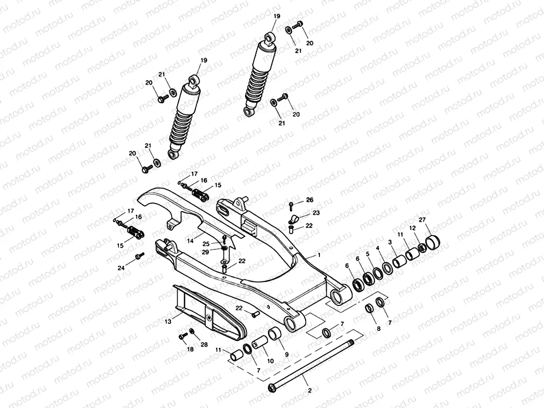 Rear Suspension