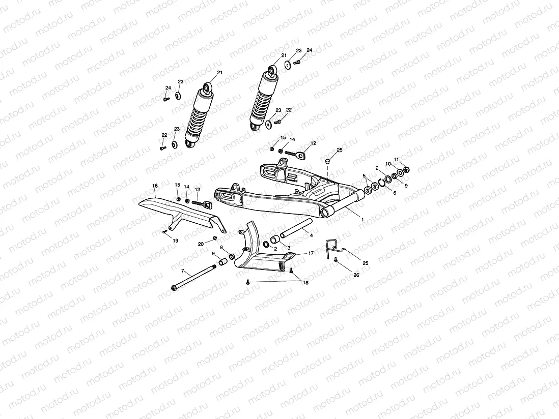 Rear Suspension