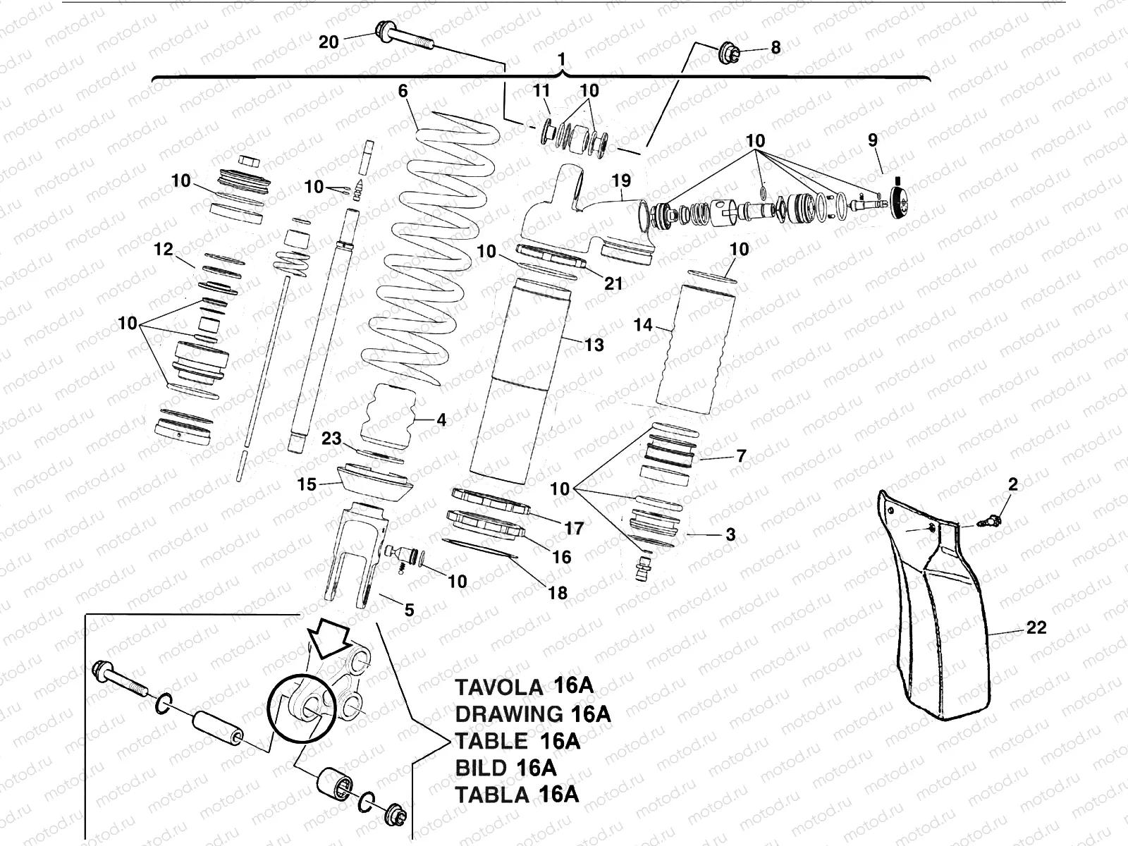 REAR SUSPENSION