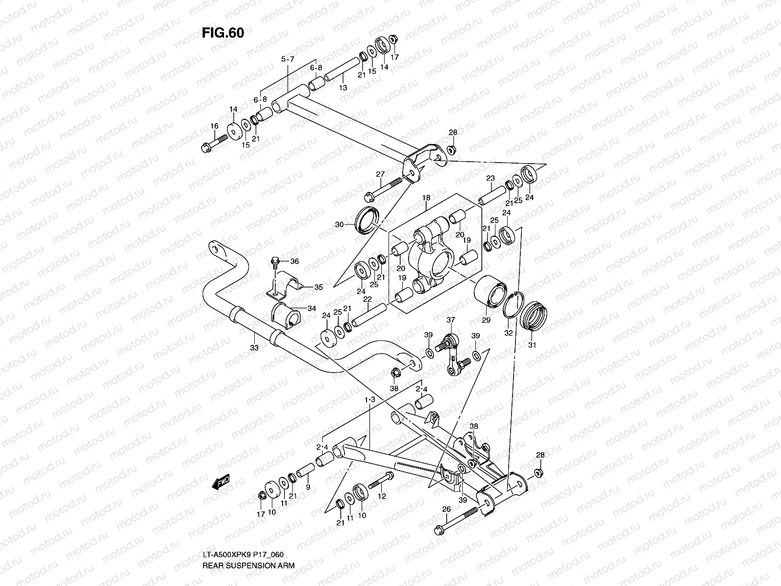 REAR SUSPENSION ARM