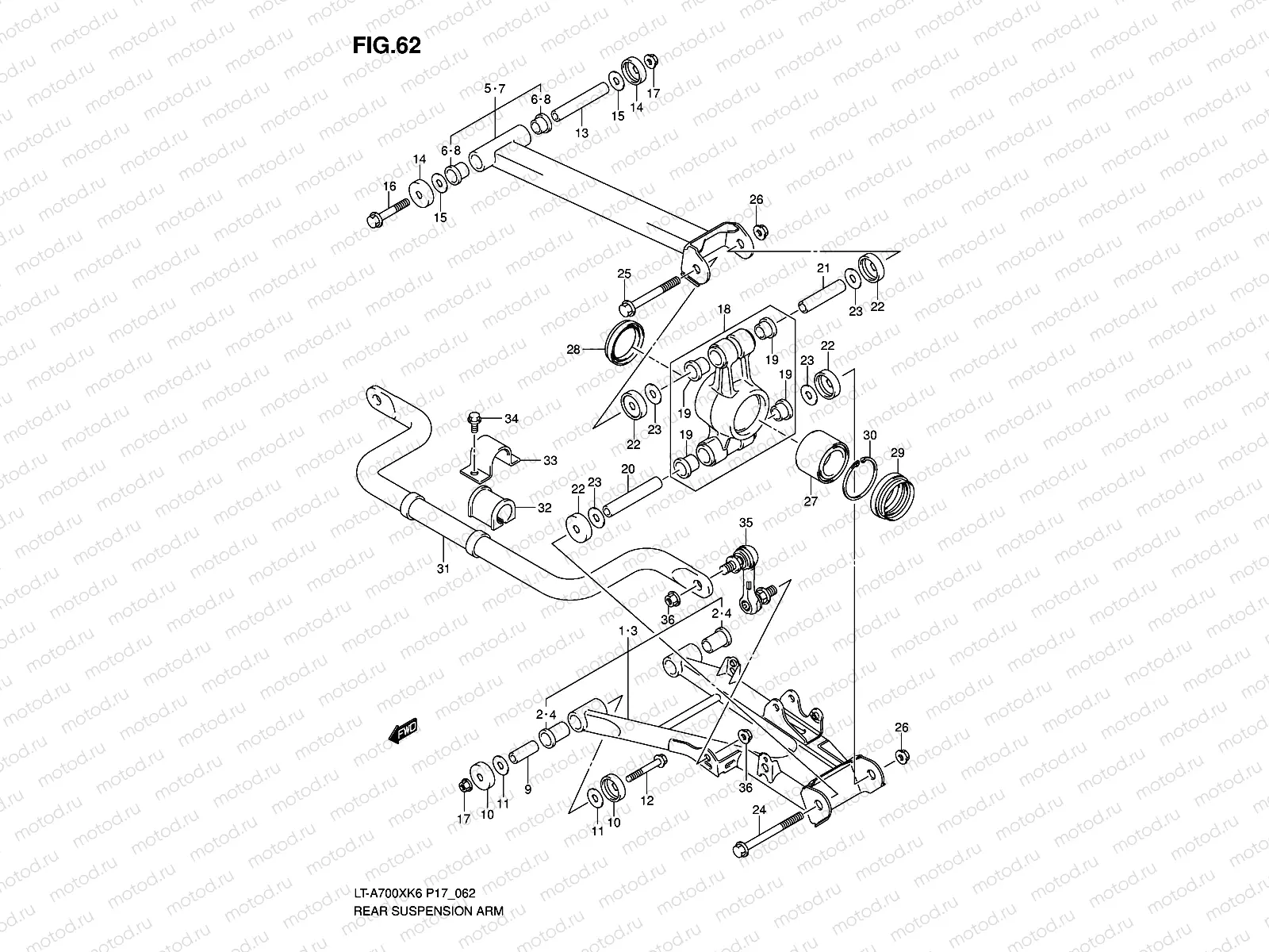 REAR SUSPENSION ARM