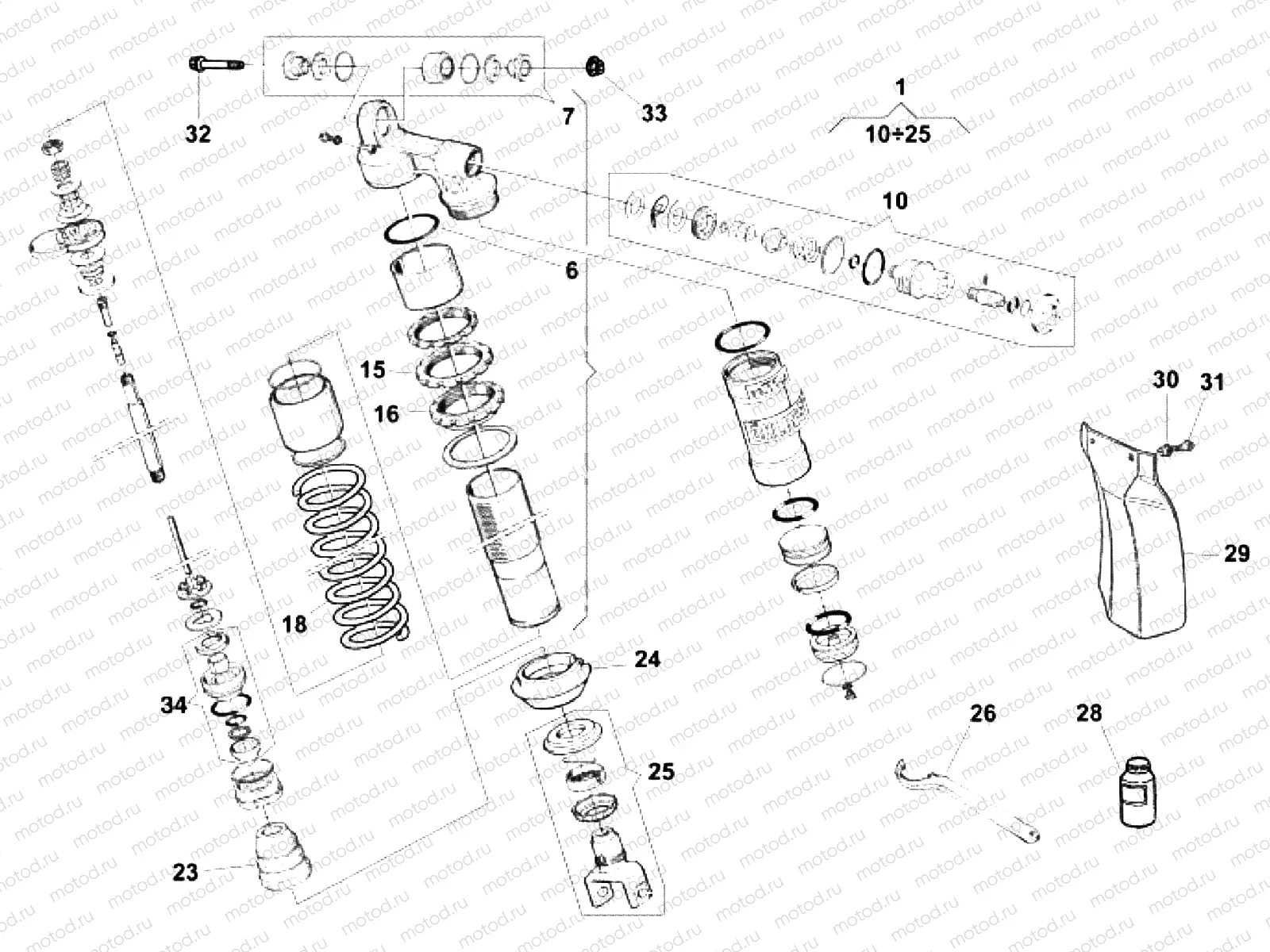 REAR SUSPENSION (CR)