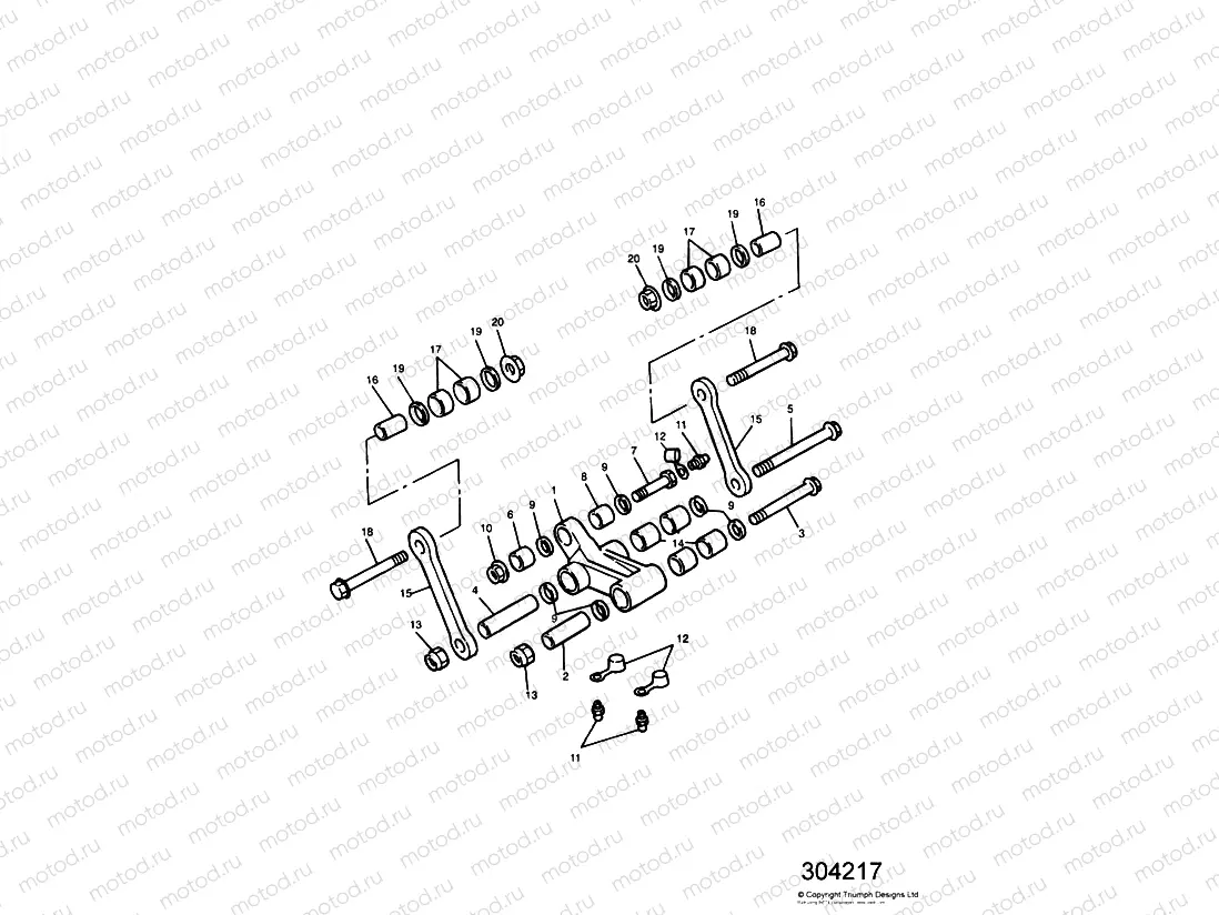 Rear Suspension Linkage