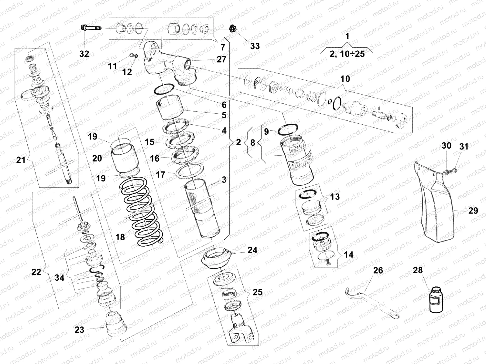 REAR SUSPENSION (TC)