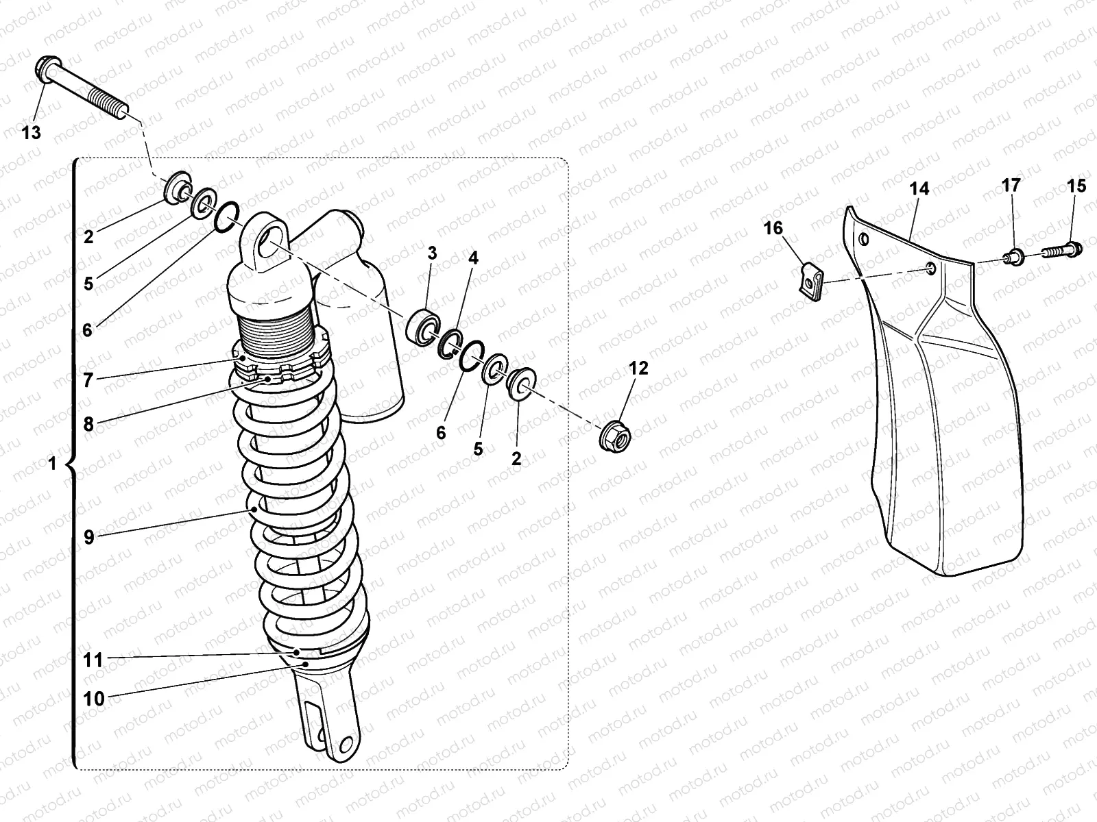 REAR SUSPENSION (TE)