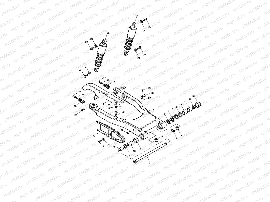 Rear Suspension Unit