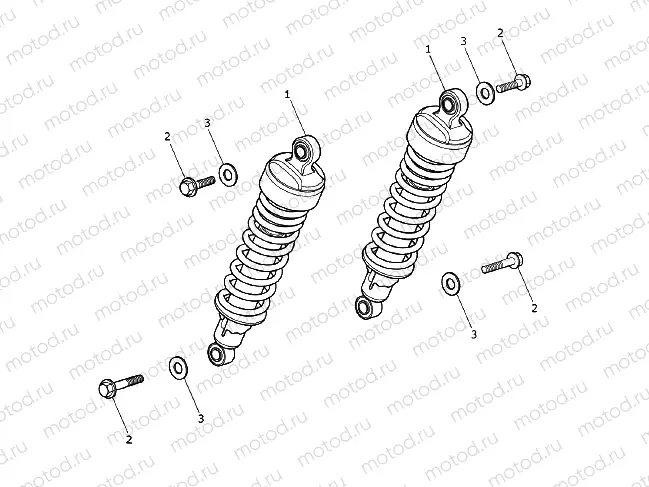 Rear Suspension Unit