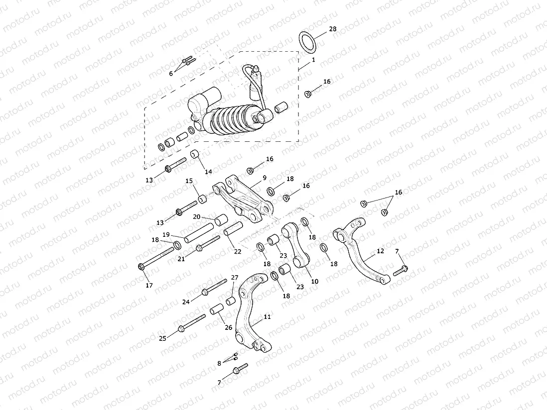 Rear Suspension Unit