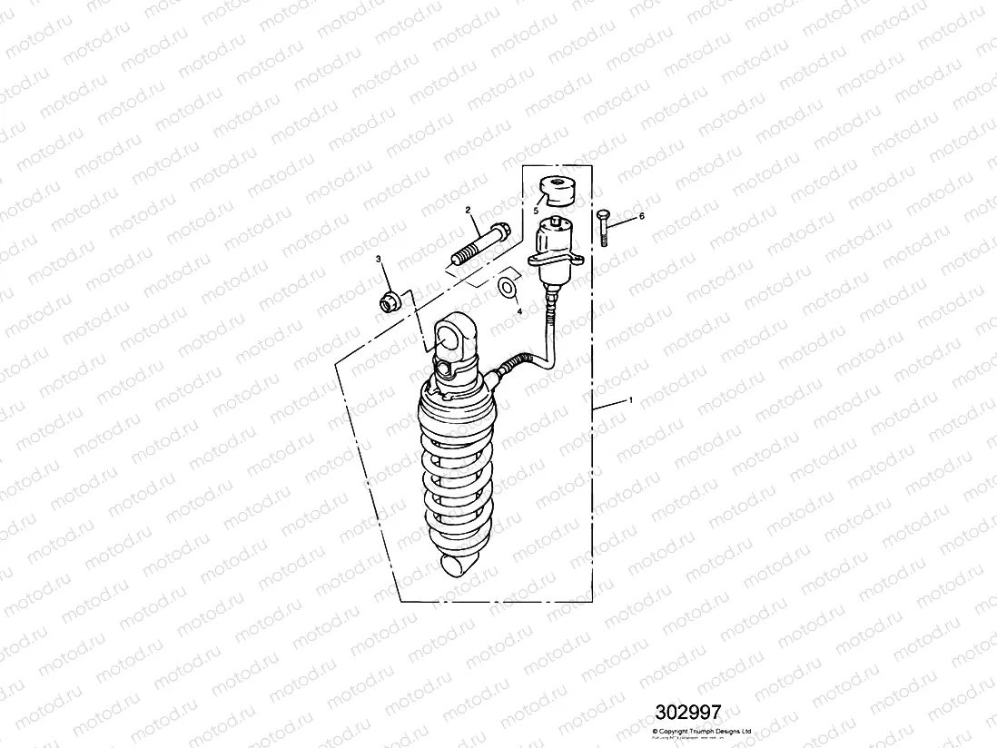 Rear Suspension Unit Sprint Executive