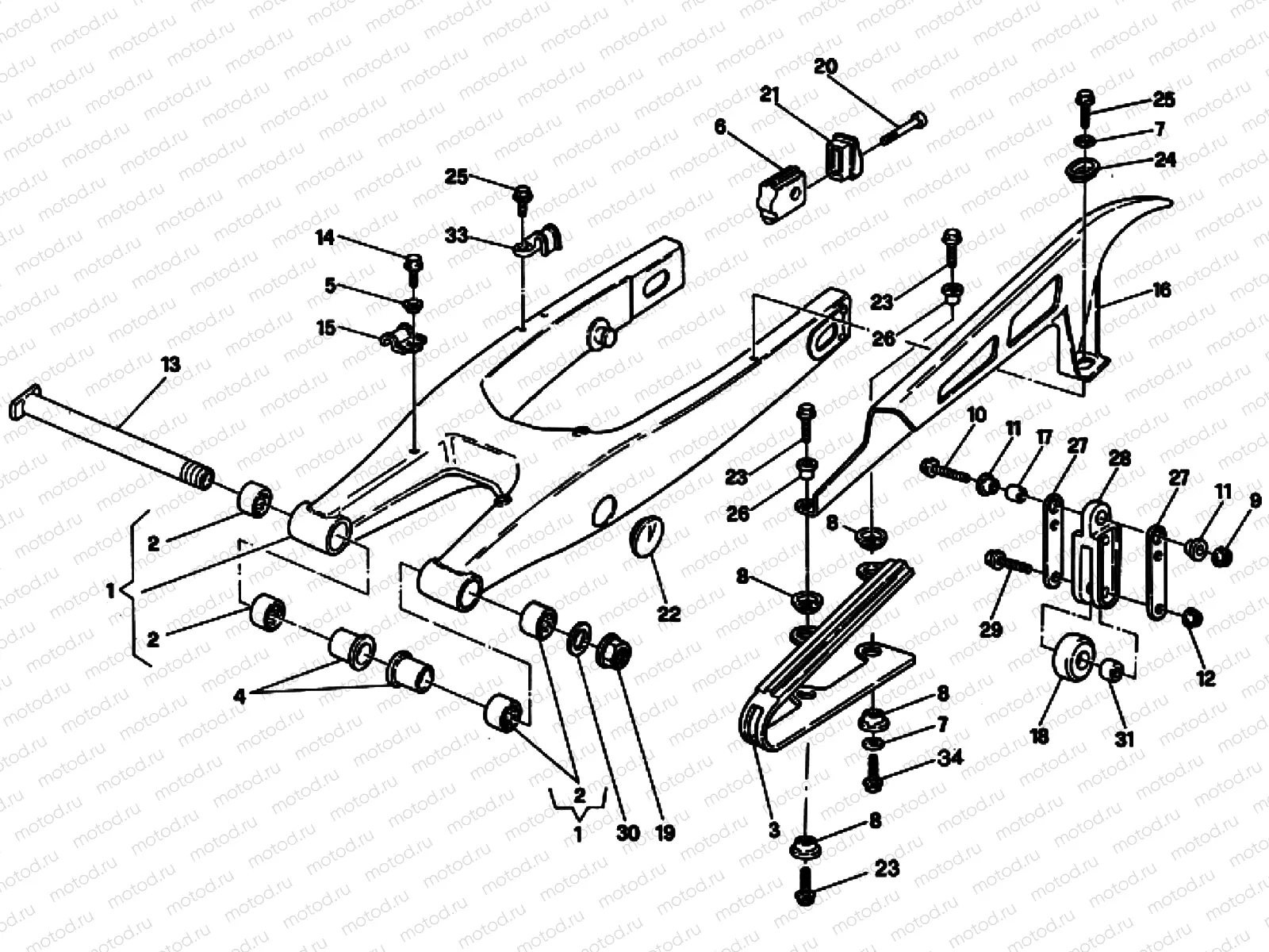 REAR SWING ARM