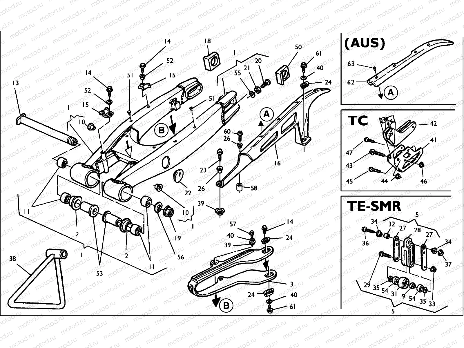 REAR SWING ARM