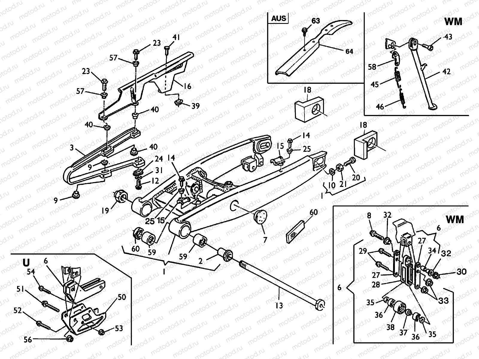 REAR SWING ARM