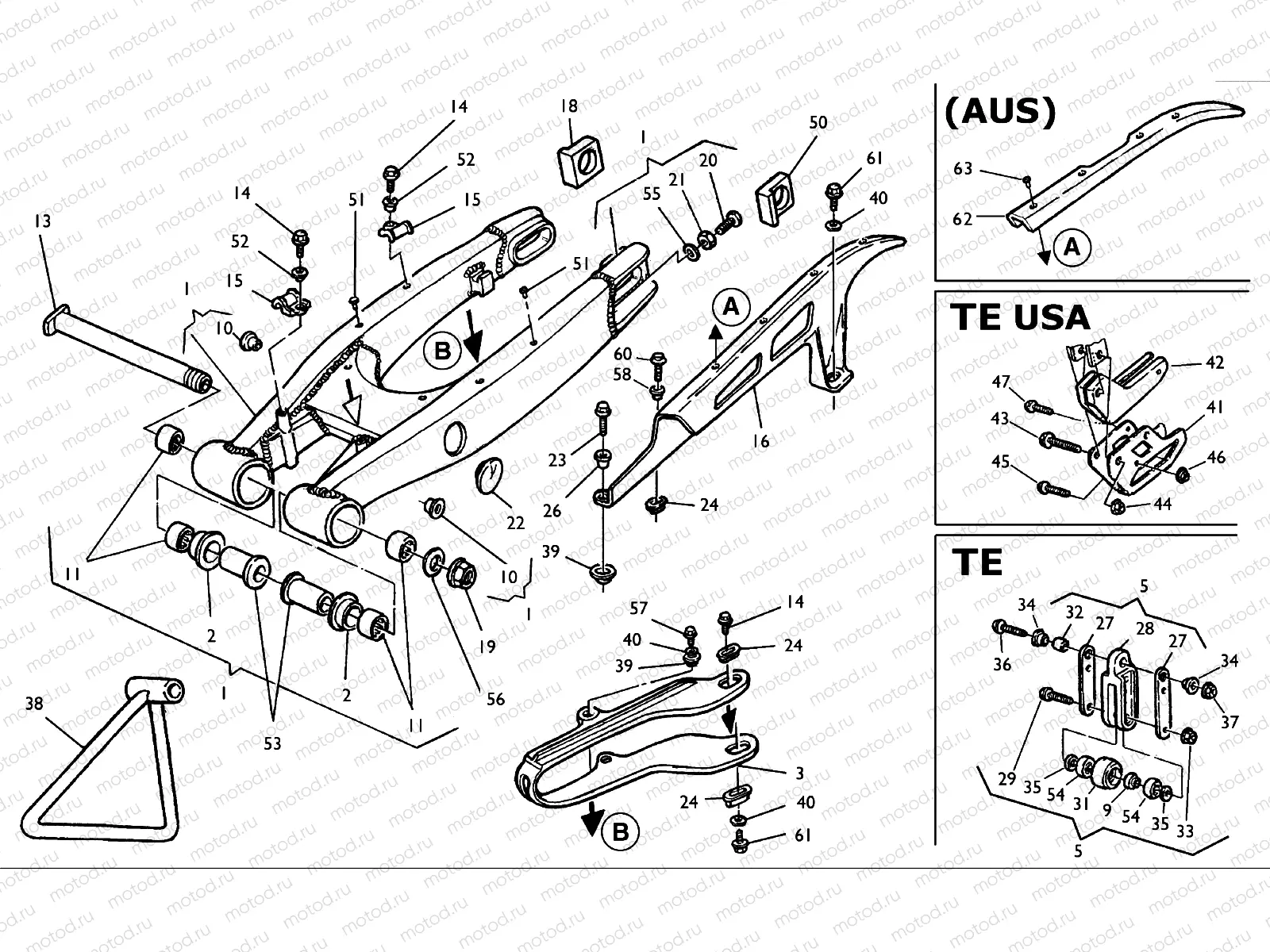 REAR SWING ARM