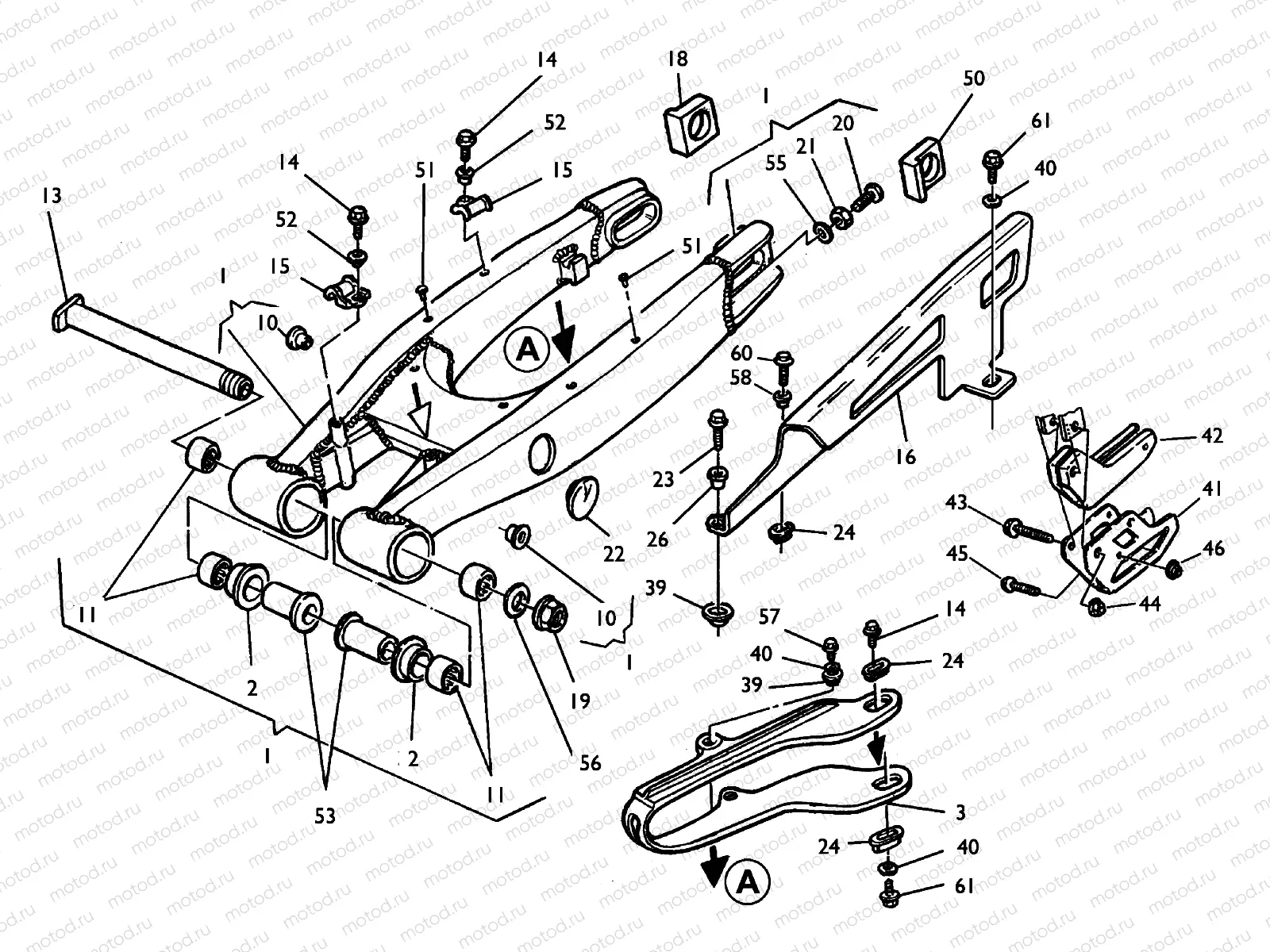 REAR SWING ARM