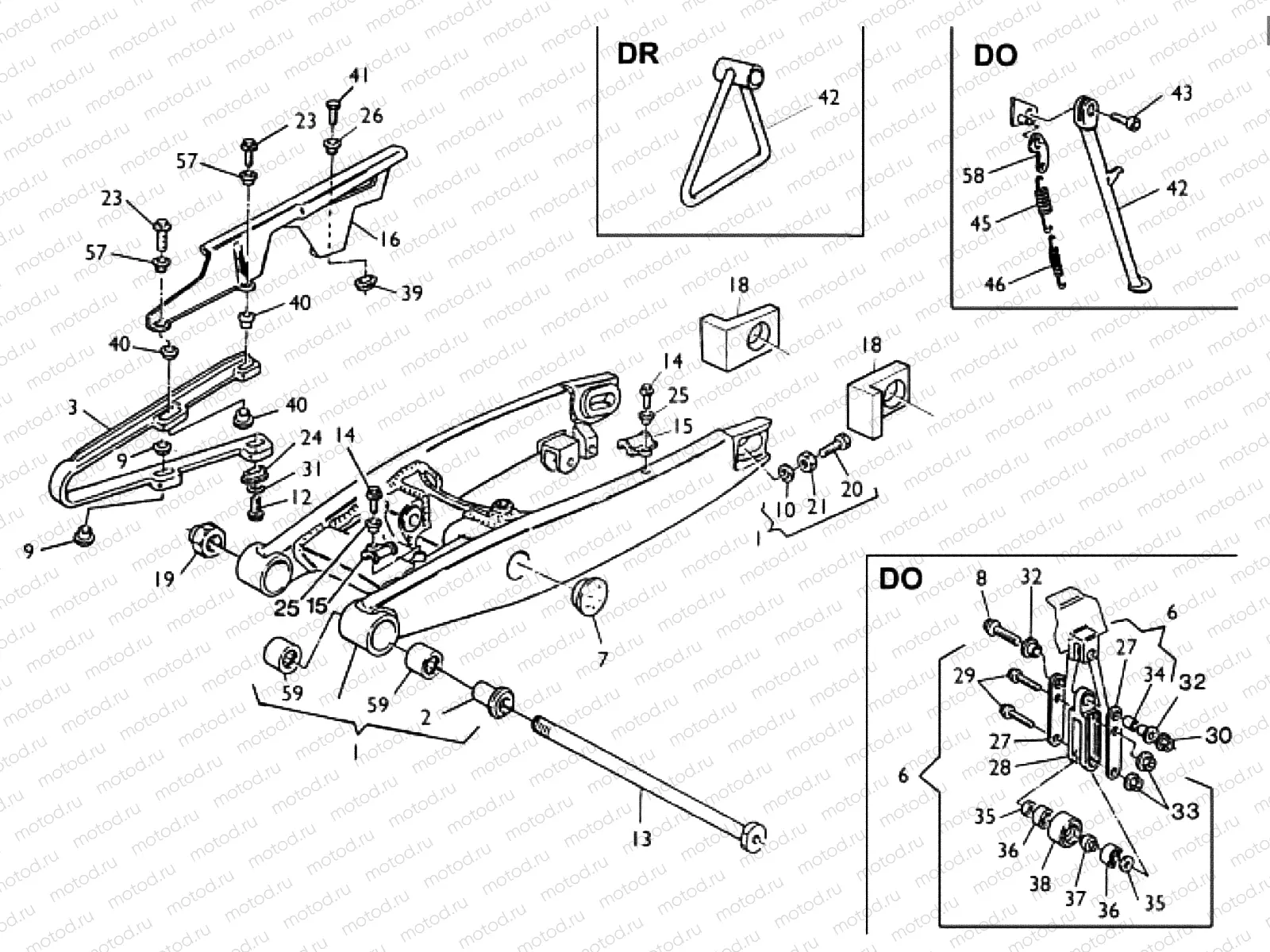 REAR SWING ARM