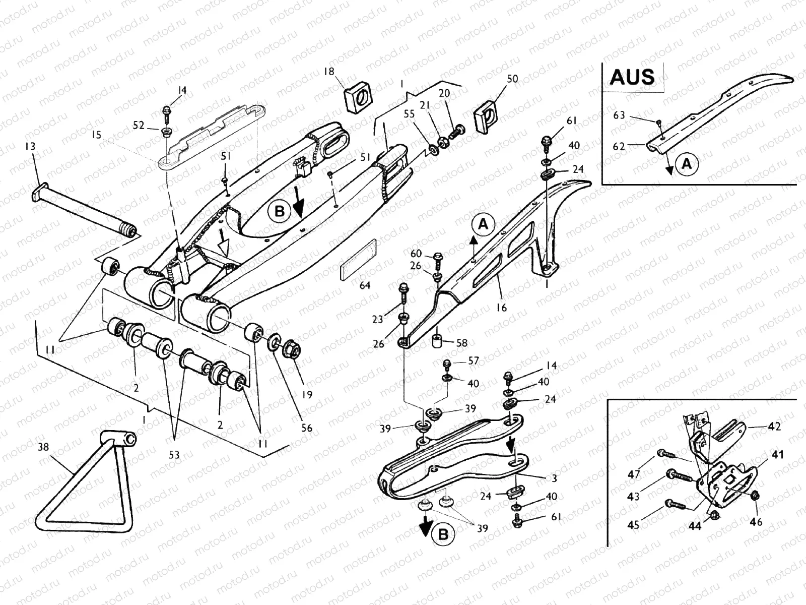 REAR SWING ARM
