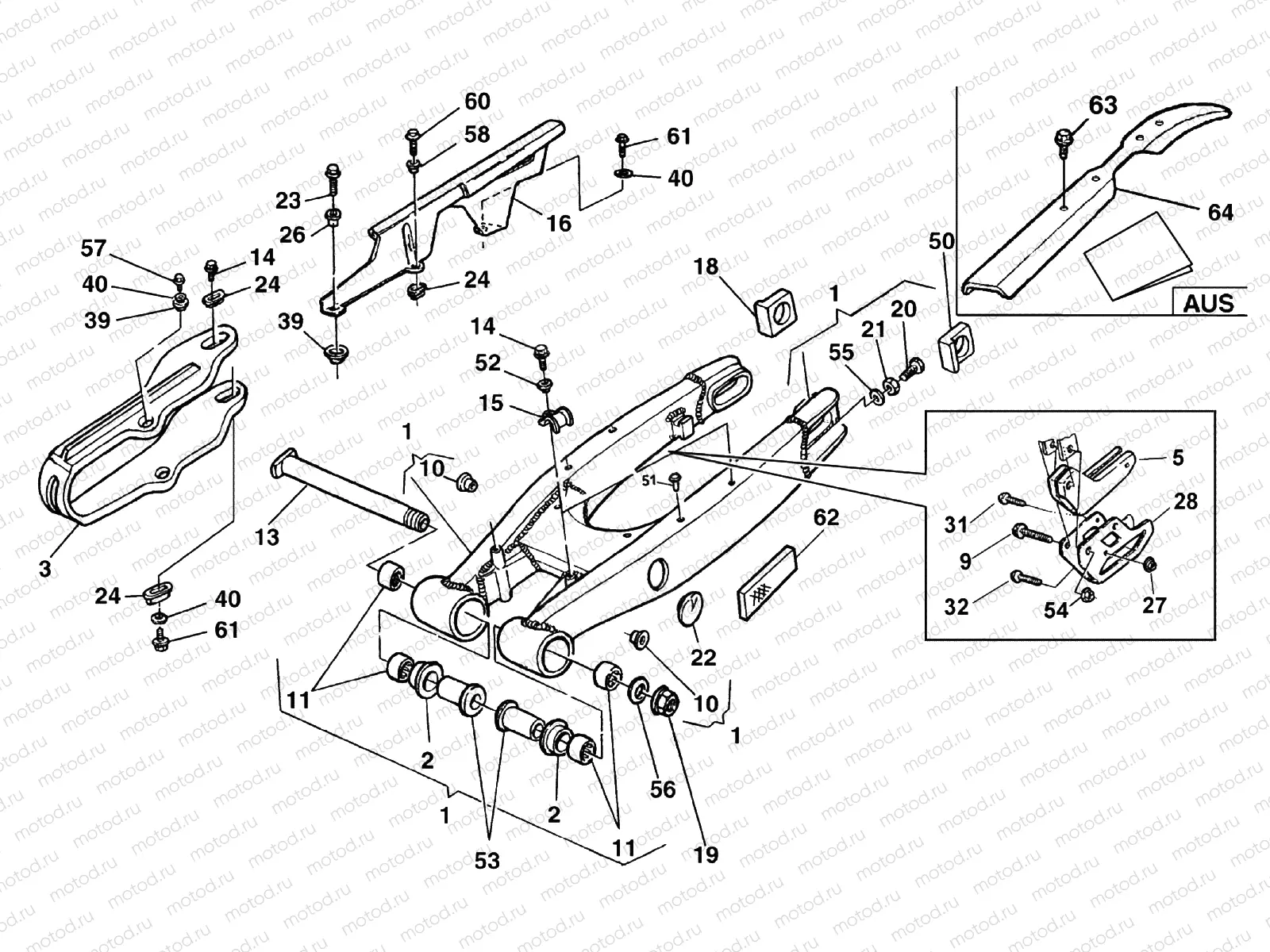 REAR SWING ARM