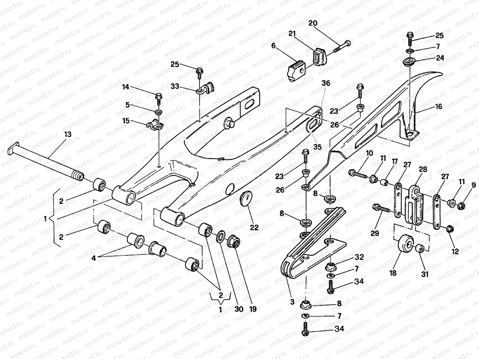 REAR SWING ARM