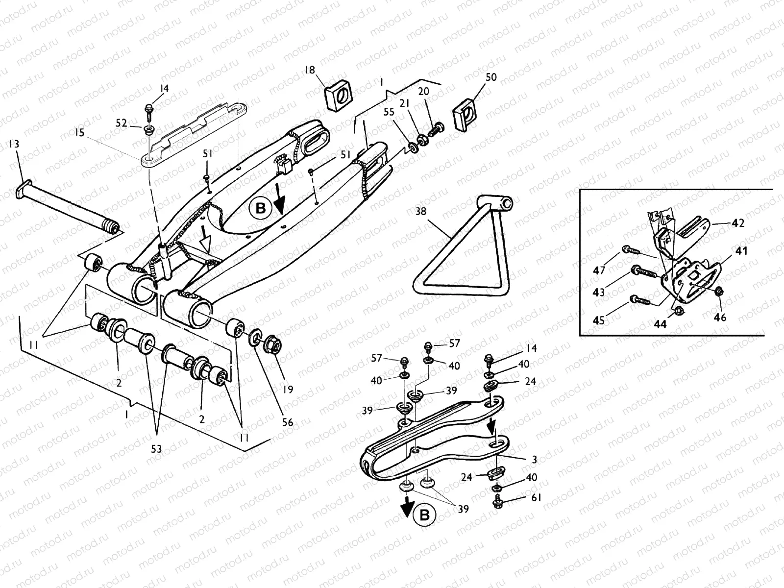 REAR SWING ARM