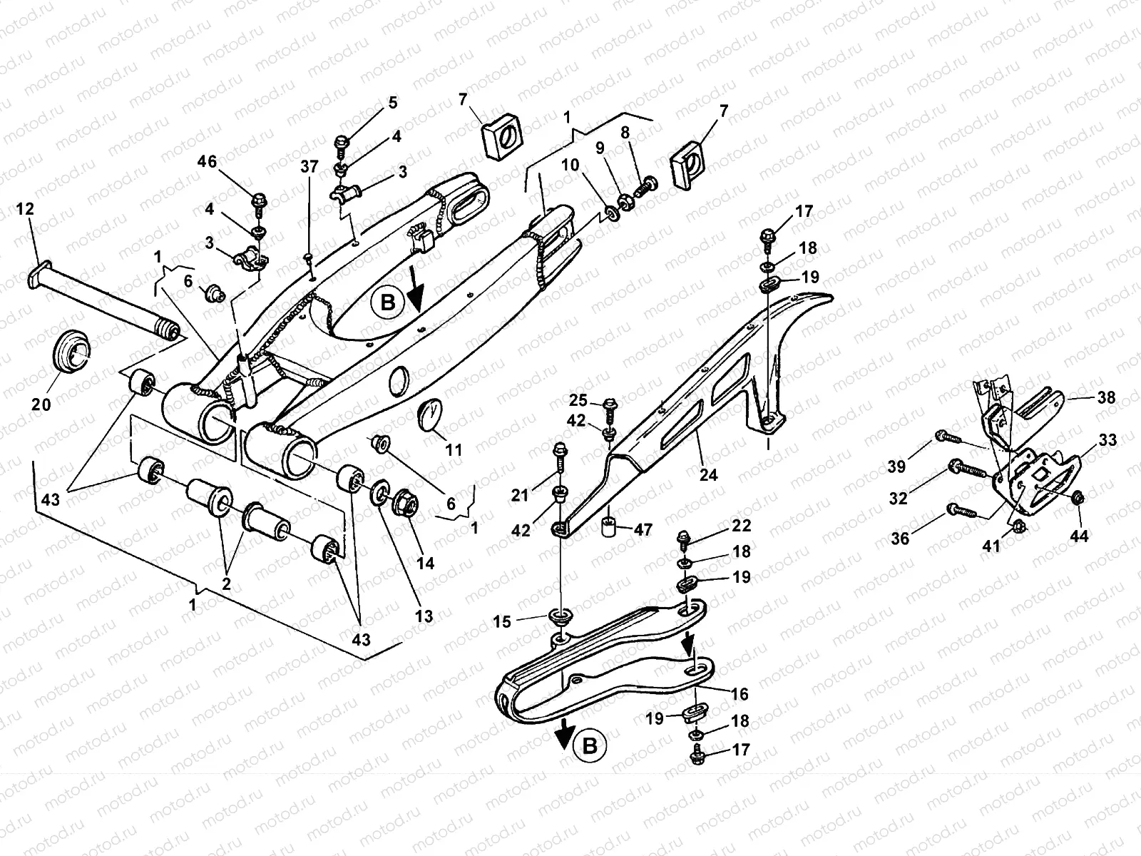 REAR SWING ARM