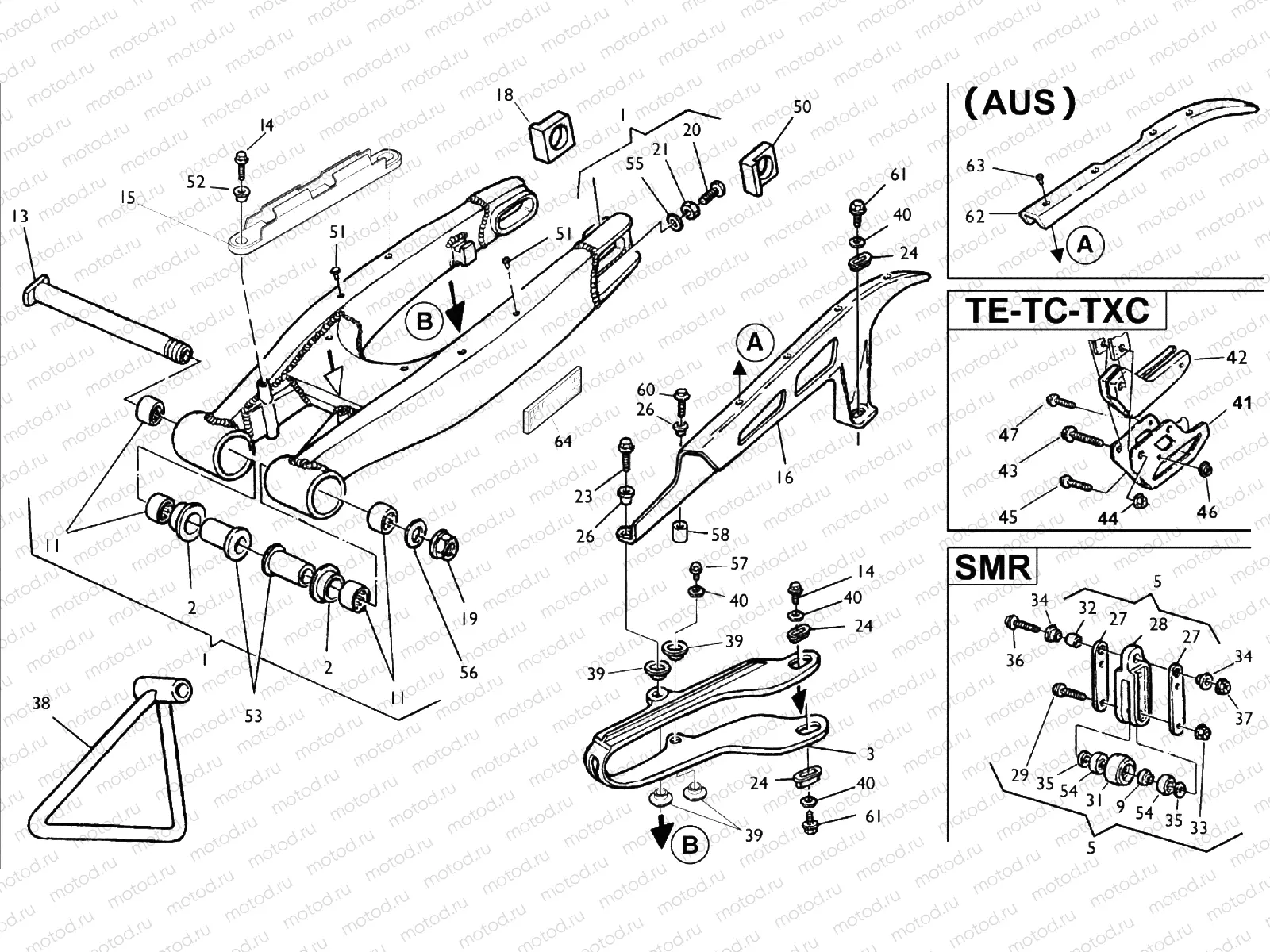 REAR SWING ARM