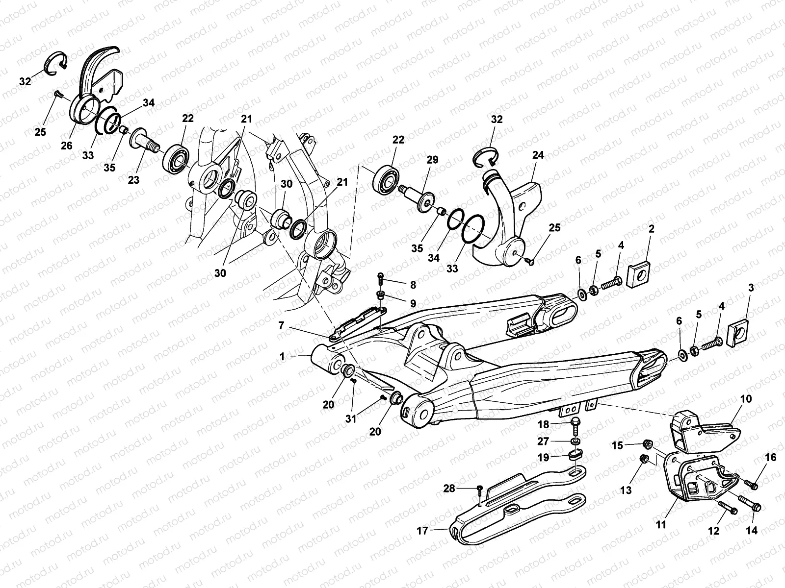 REAR SWING ARM