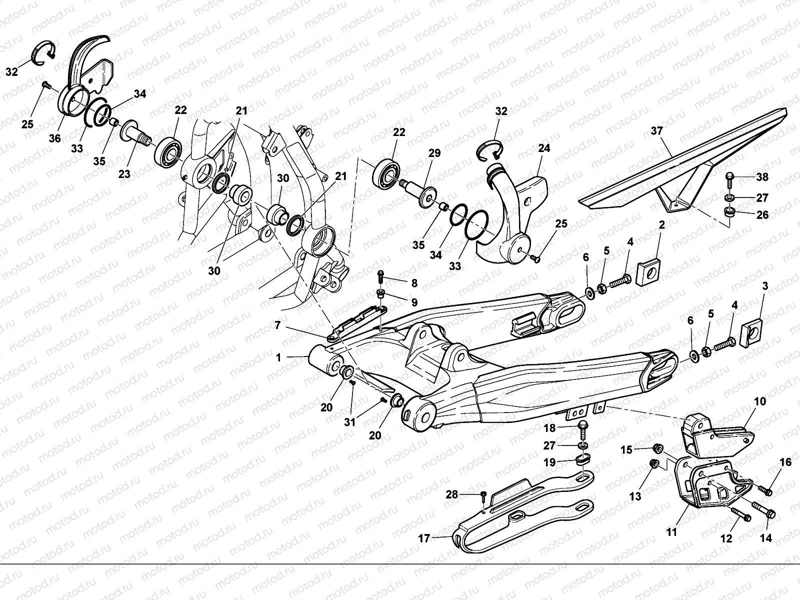 REAR SWING ARM