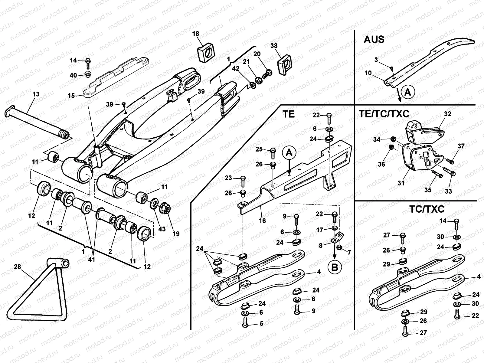 REAR SWING ARM