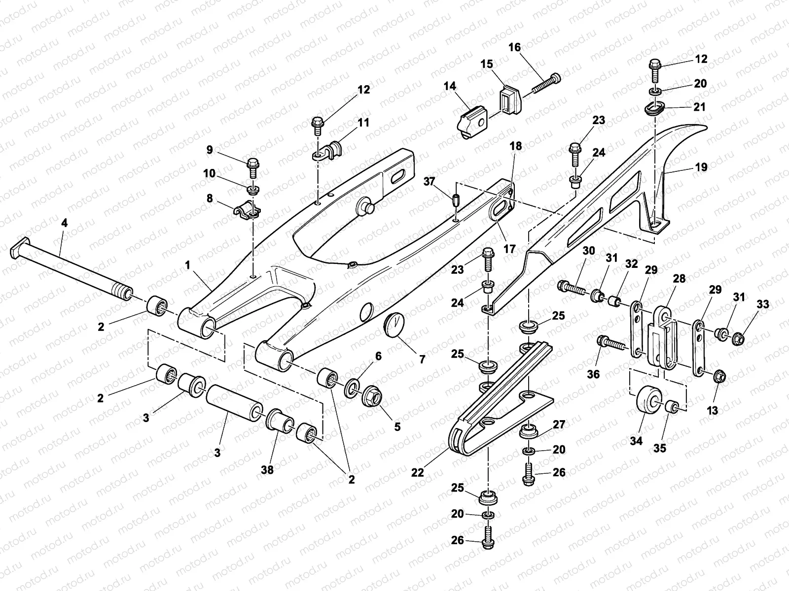 REAR SWING ARM