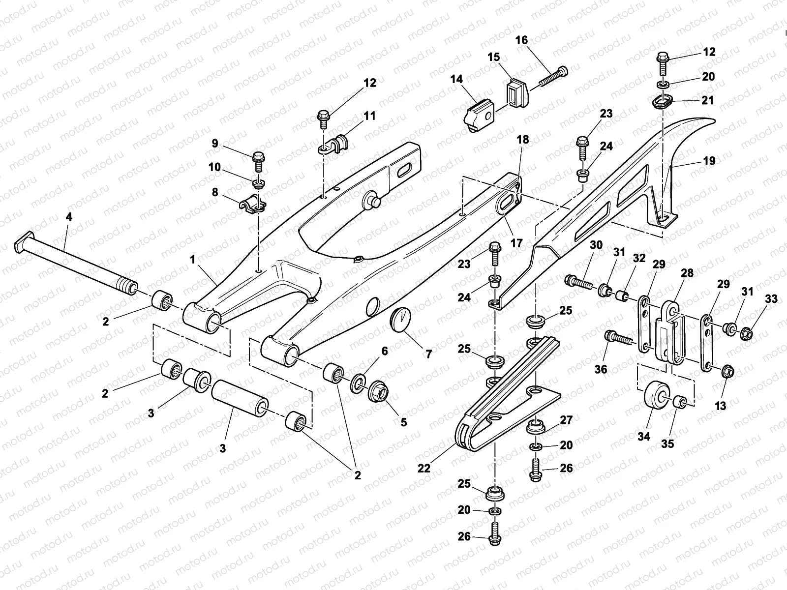 REAR SWING ARM