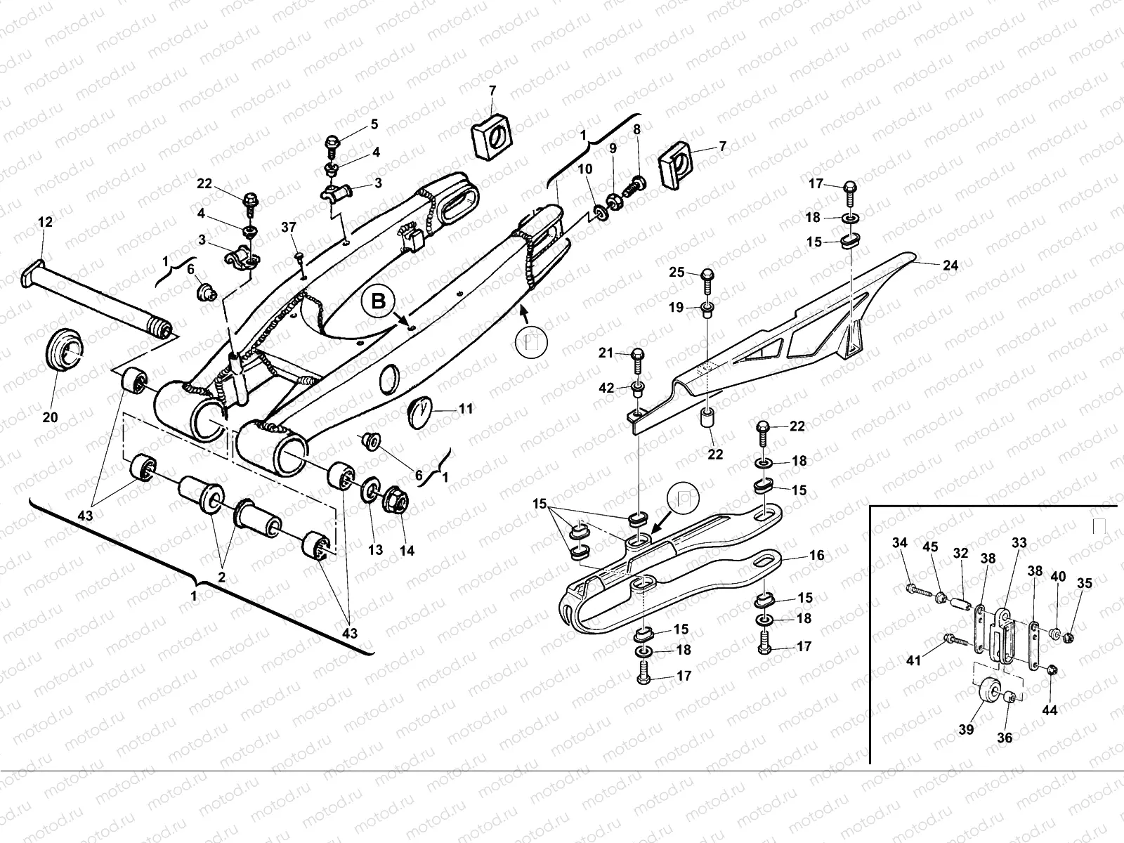 REAR SWING ARM