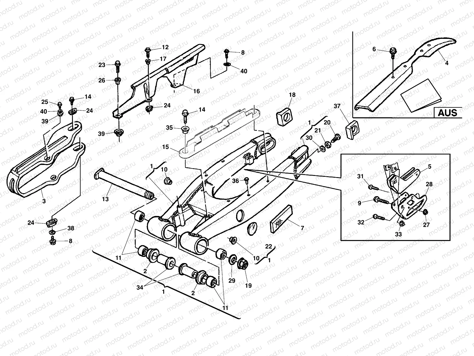 REAR SWING ARM