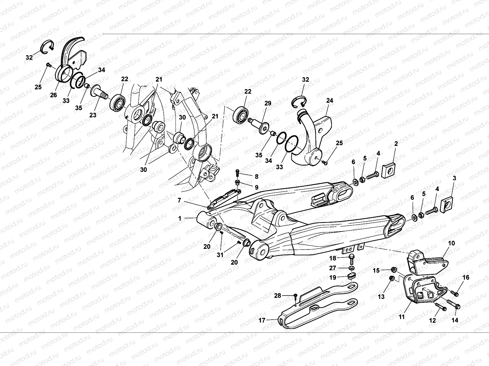 REAR SWING ARM